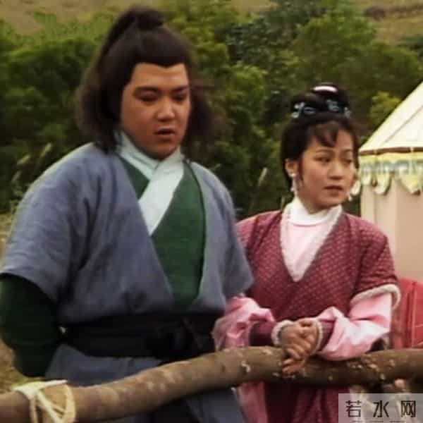 射雕十七情 侠骨藏温柔