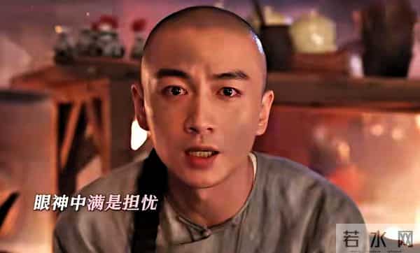 大生意人-白先生救他殒命，古平原才懂：白依梅为何不选他随李成