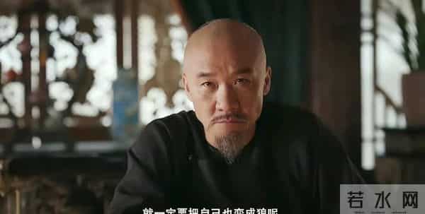 《大生意人》李万堂竟是生父,默许继母陷害古平原流放。