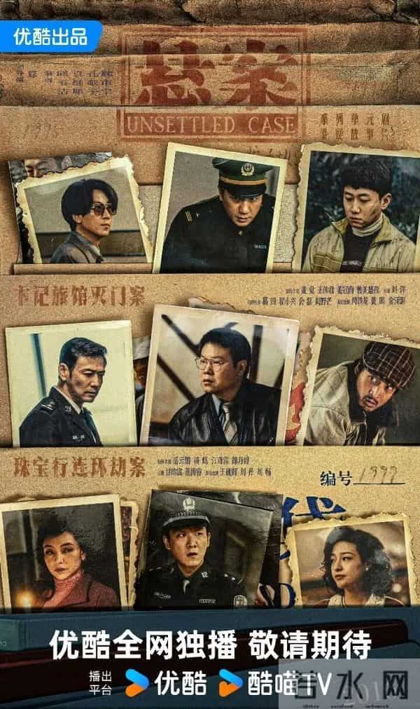 寒冬悬疑王炸片单来了,看看你都看过哪部?