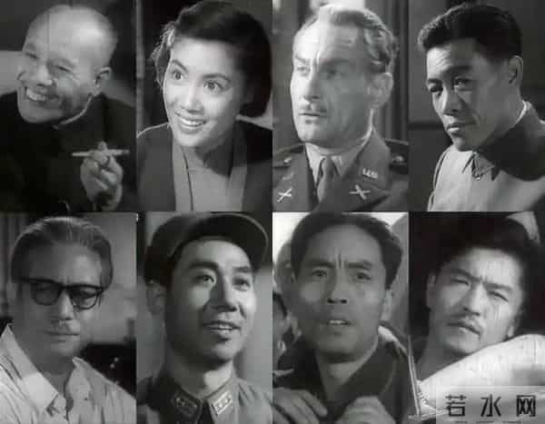 老电影《停战以后》拍摄记忆