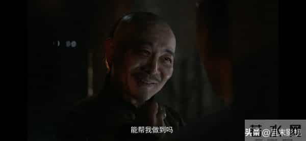 《大生意人》：直到王天贵被毒杀，李钦才知，苏紫轩的算计有多狠