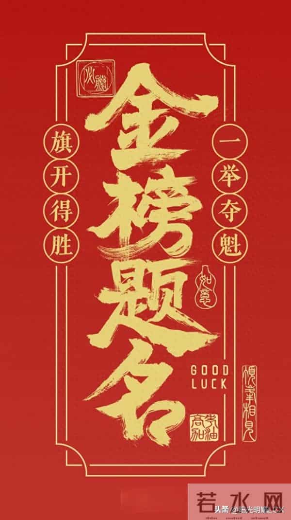 同意伯母们说:父子关系不成立