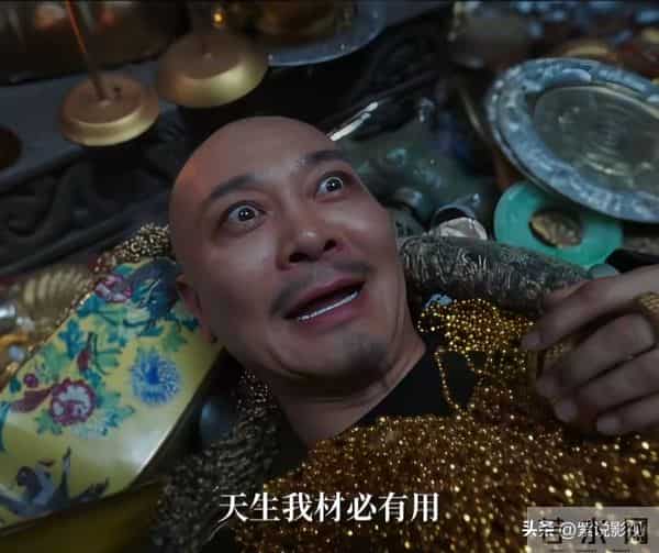 《大生意人》:王天贵为何会惨死呢?