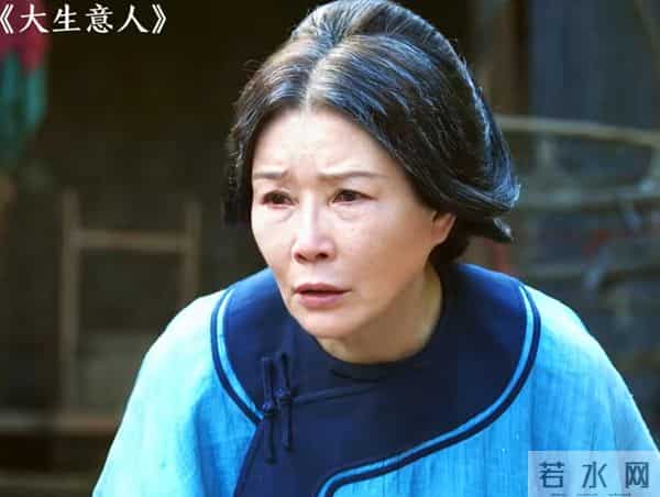《大生意人》破10亿！演技评分出炉：孙千7分仅第5，第1赢麻了
