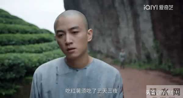 《大生意人》白依梅撕毁婚约,古平原"通贼"真相藏着男人的担当