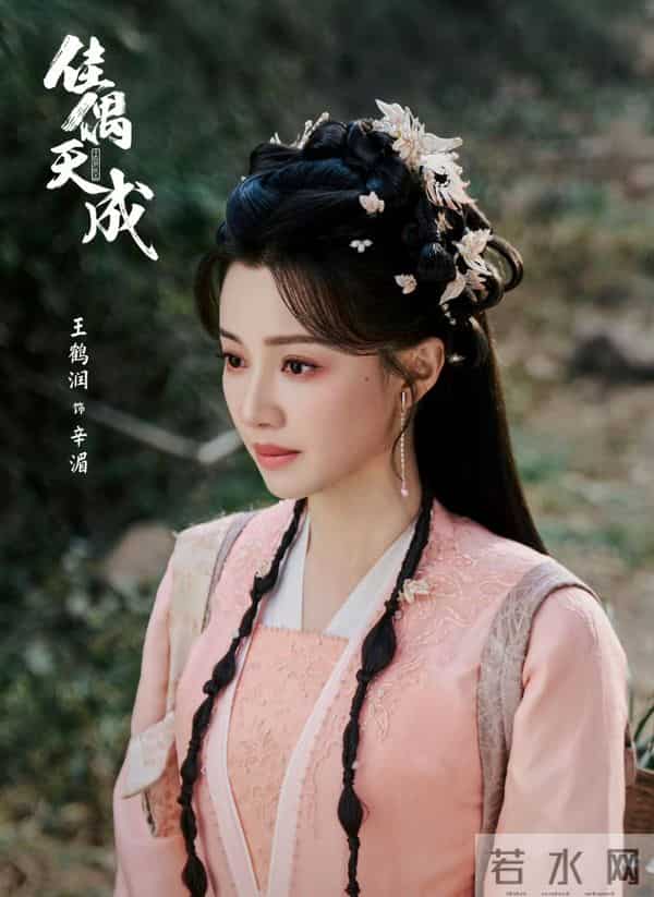 即将开播的十部玄幻仙侠剧,你最期待哪一部?