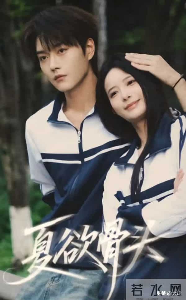 熬夜追这4部让人上头的短剧,一部比一部带感,最后一部太上头了