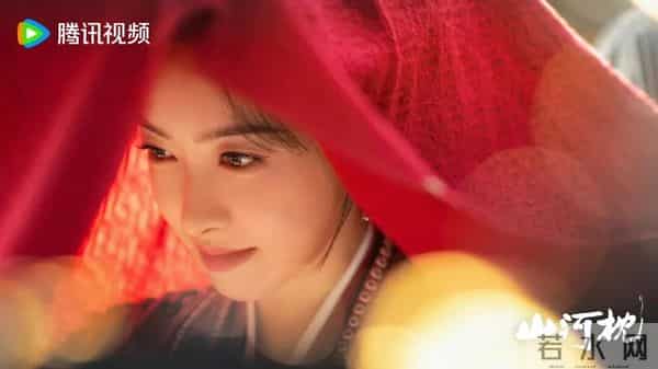 《山河枕》——天崩开局！