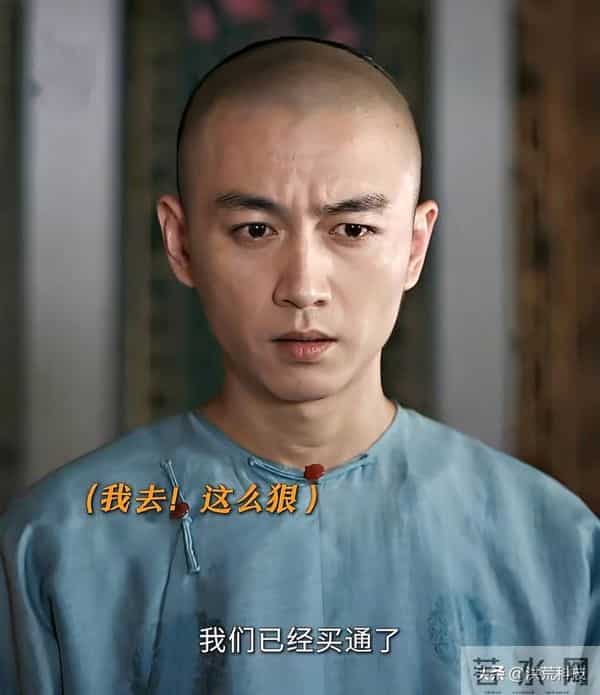 大生意人：古平原输给李成，被苏紫轩打回原形？难怪李万堂被架空