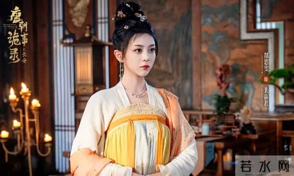 电视剧收视率排行榜,《亦舞之城》跌至第二,第一收视高达1.704%