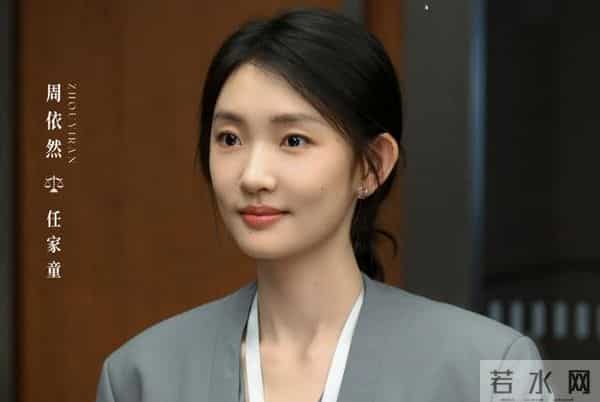 CCTV8开播!央视24集职场剧定档,看完预告,我想说:这剧要火