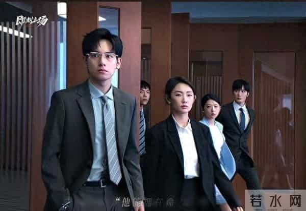 CCTV-1新剧今日开播,说实话:都不想再推它,这部剧和我气场不和