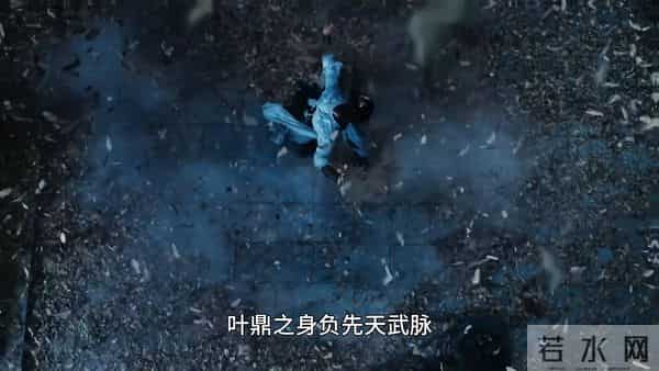 四大魔头实力排名，叶鼎之第一苏暮雨第三！