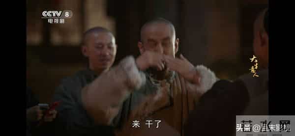 《大生意人》：直到王天贵被毒杀，李钦才知，苏紫轩的算计有多狠