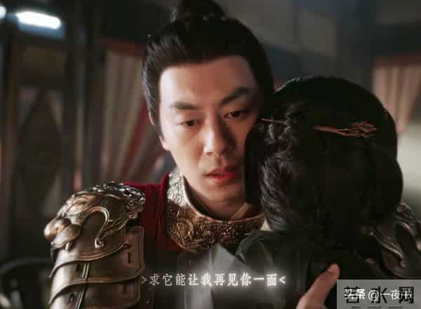 《大生意人》直到李万堂给古平原下跪，才知，常玉儿为何被人玷污