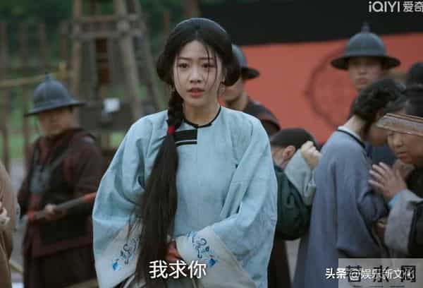 大生意人:向涵之上线惊鸿一瞥,才知古平原为何至死不忘白依梅!