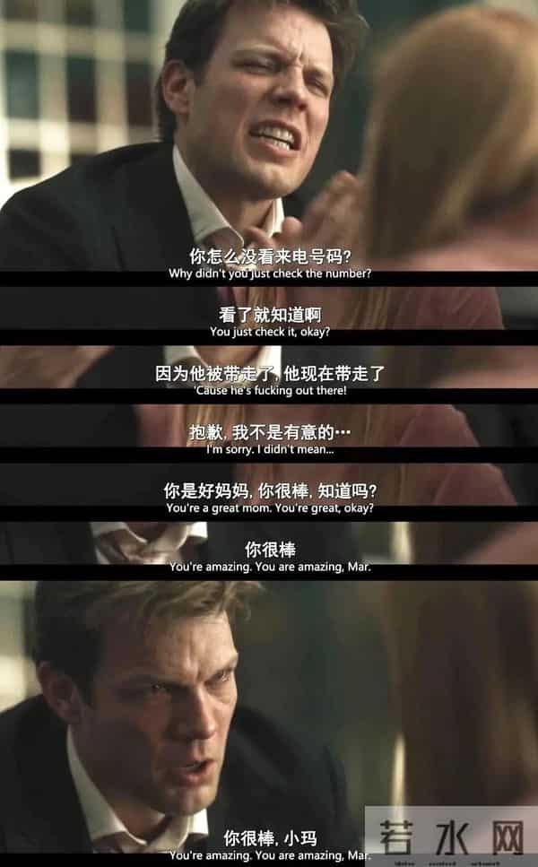 豆瓣9.2，年度最炸裂悬疑神作，太戳了！