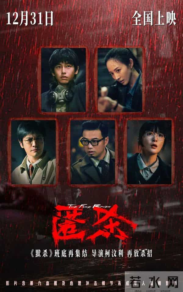 《得闲谨制》《阿凡达3》等50余部电影锁定贺岁档，你最期待哪一部