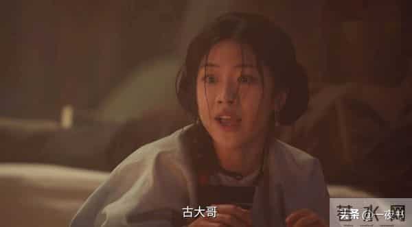 《大生意人》直到李成自刎，古平原还不知，依梅和苏紫轩联手真相