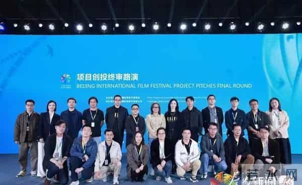 这部由汉中人导演的电影将全国公映