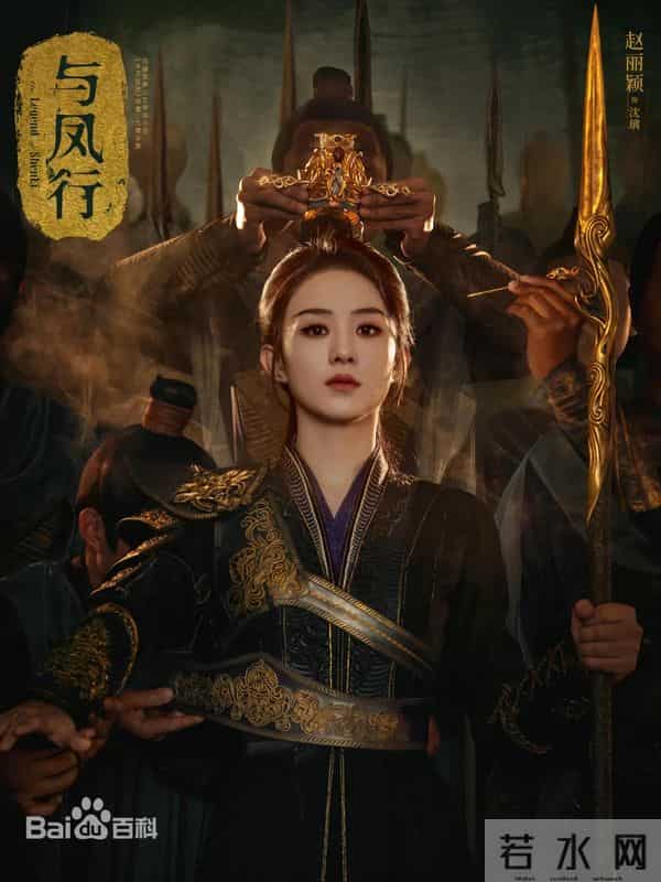 三界仙缘图鉴:跳出俗套的高能仙侠三部曲