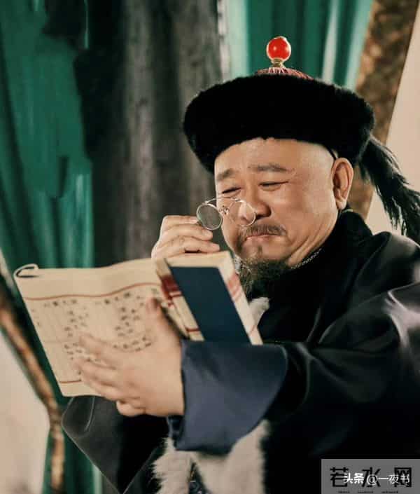 《大生意人》直到李万堂给古平原下跪，才知，常玉儿为何被人玷污