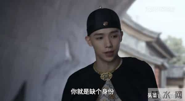 《大生意人》白依梅撕毁婚约,古平原"通贼"真相藏着男人的担当