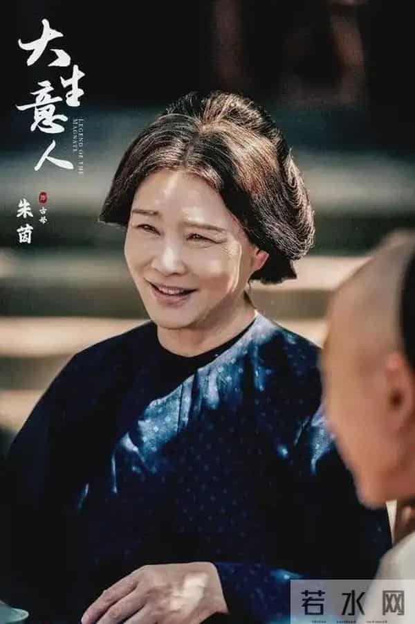 演完蒋欣婆婆，又演陈晓母亲，67岁朱茵告诉你，啥叫“剧抛脸”