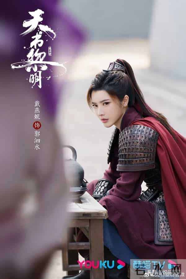 今晚开始,湖南卫视、优酷2部王炸剧来袭,一部都市一部悬疑