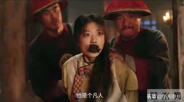 《大生意人》王天贵作死之路：送妾算计古平原，终被锁死在宝藏窟