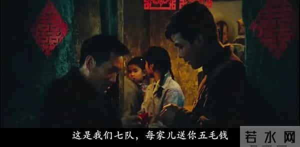 豆瓣评分9.1，纯爱电影的天花板，1980年老爹带儿子花80块吃饭