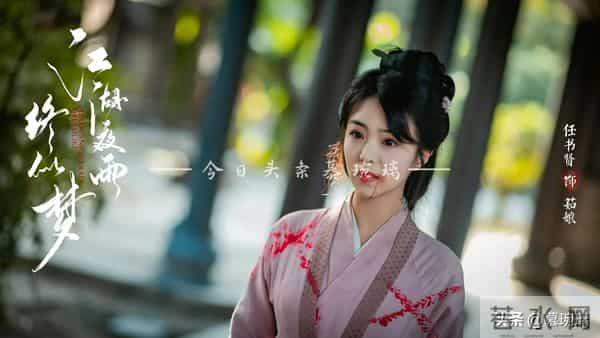 11月30日正热播、待播剧23部大盘点 2部首播 3部收官 天书黎明开播！