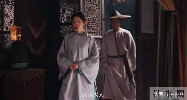 《大生意人》直到李成自刎，古平原还不知，依梅和苏紫轩联手真相