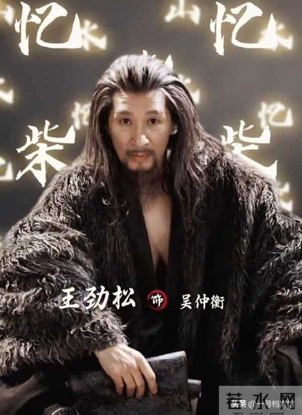 世纪同框!《长安二十四计》破天花板,曝演员阵容共五个影帝影后