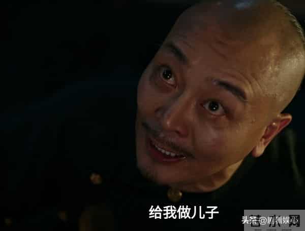 大生意人:李万堂太狠了!原来,这才是李万堂让古平原流放的原因