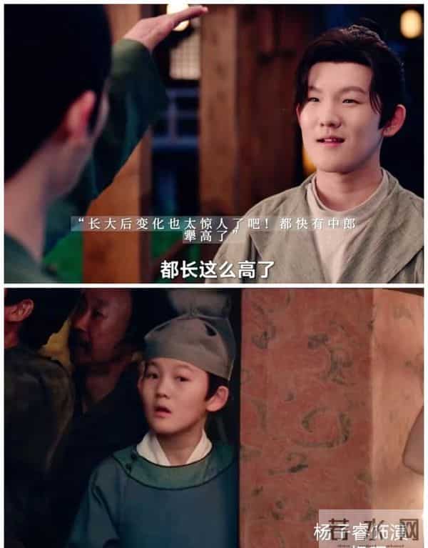 《唐朝诡事录3》他是星二代,17岁身高1米8,颜值远不及老爸