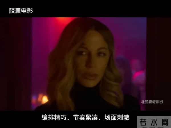 周末精选最新上线五部好莱坞热门新片