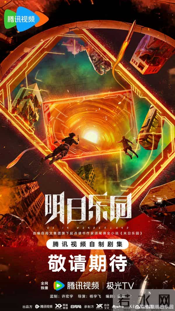 头部企业、优质项目纷纷落户,广东如何打造影视产业“新磁极”?