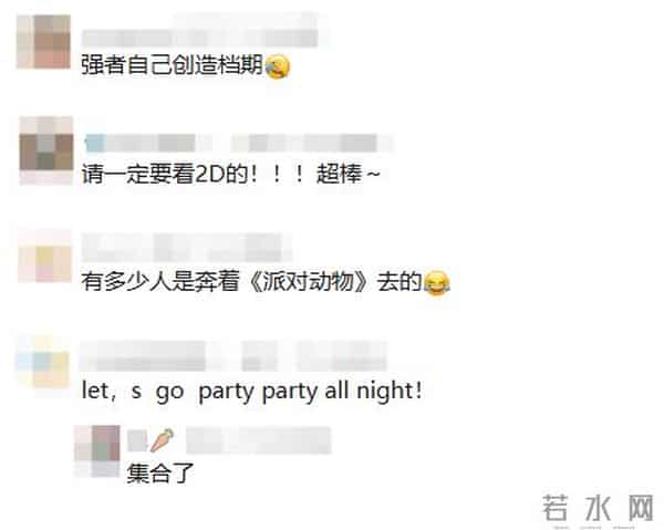 卖疯了!5分钟就有一场,不停断货、补货!“没想到会这么猛,完全没有对手”