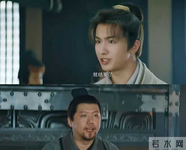 李宏毅《天书黎明》首播口碑出炉，观众评价一针见血，演得太假