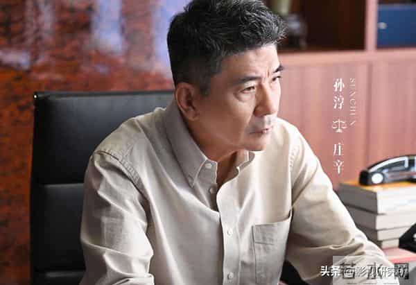 播4集收视第一,加奈那令观众入坑,央视一出手,职场剧有天花板