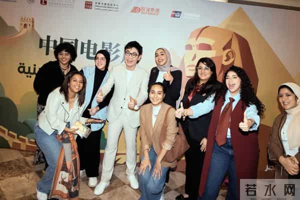 2025埃及“中国电影周”在开罗隆重开幕