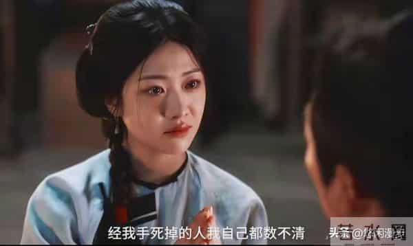 《大生意人》白依梅:青梅竹马反目,用命设局逼古平原背一辈子债