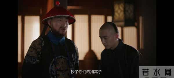 《大生意人》李万堂给古平原做了嫁衣，王天贵绑架常玉儿自取灭亡