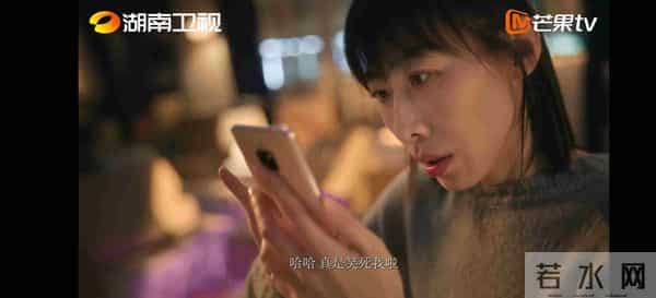 12月1日卫视开播!又一部好剧来袭!罗晋 任素汐领衔主演