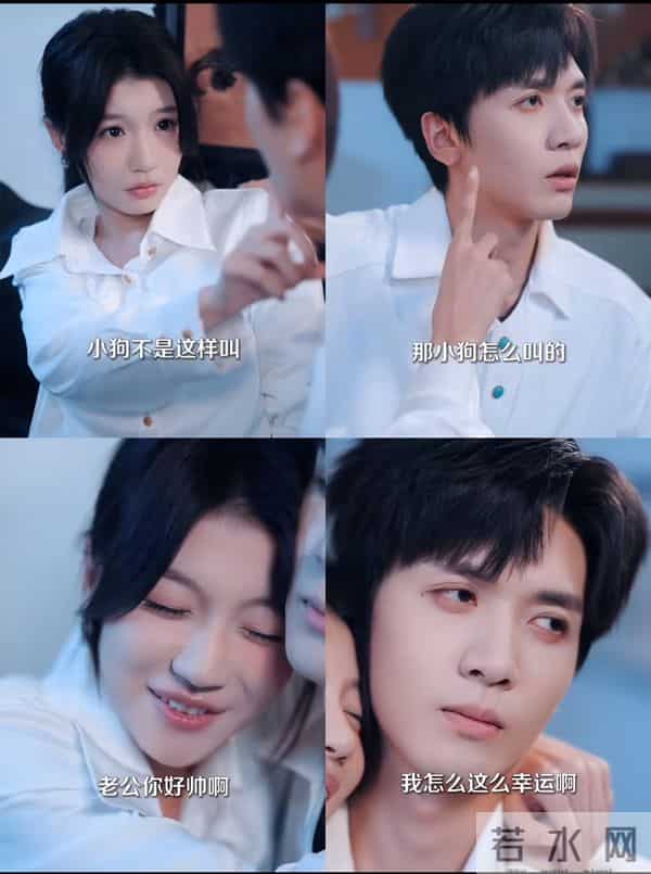 熬夜预警!从民国虐甜到都市互宠,这5部短剧每集都有上头名场面