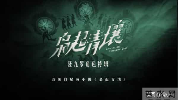 迪丽热巴双面人生太带感《枭起青壤》在雕塑刀与疯刀间雕刻自我，