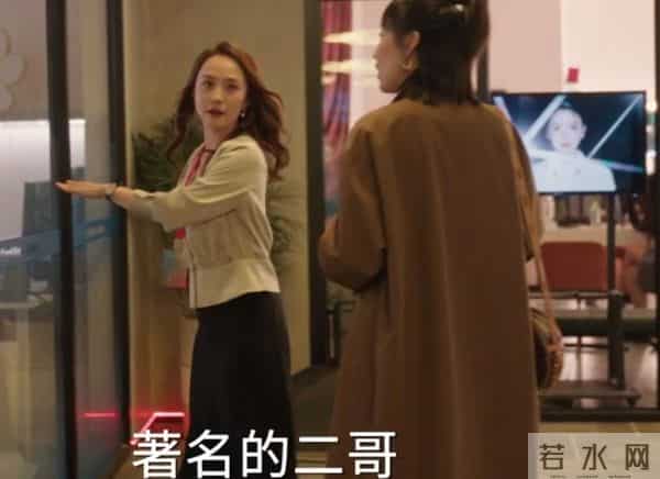 才播6集播放量破580万,任素汐令观众成功入坑,都市剧又出黑马了