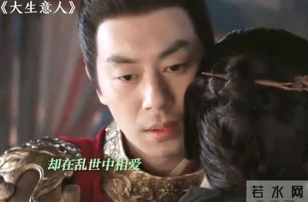 《大生意人》5位男神颜值排名,陈晓屈居第三,第一是他!